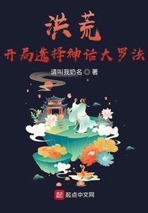 卫生院会计