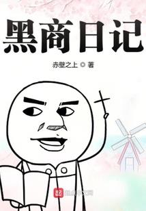 上海市财税局网站