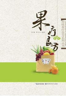 抗疫期间财政感人事迹