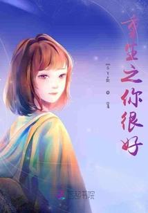 老大爷考初级会计