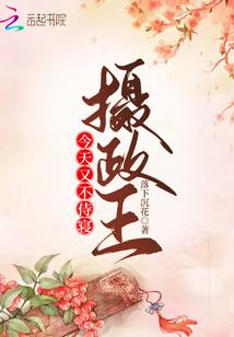 疫情相关会计分录