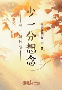 宣汉财政副局长