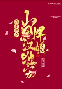 装修公司涉及的会计分录