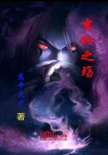 社区医院会计考试题