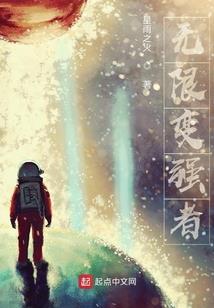中级会计实务的学多久
