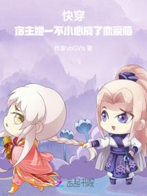 中级会计超纲