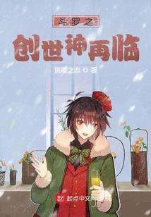 代财税服务