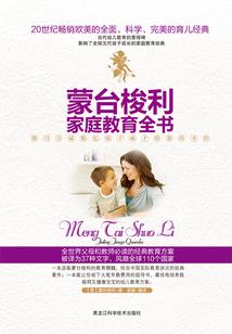 初级会计材料推荐女生