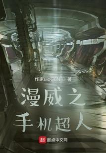 计提工资做账会计分录