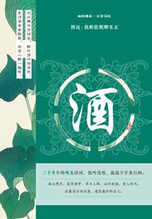 广州花都区会计培训