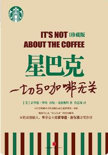 萧山小微企业财政政策
