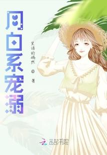 初级会计职称考试辅导班