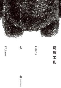 东奥财经怎么样