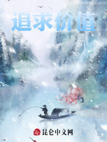 中级会计之了课堂23年