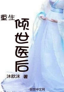 中级会计的核心章节