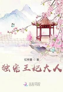东师大会计专硕