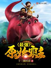 报名点中级会计