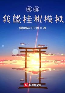 临汾初级会计考点