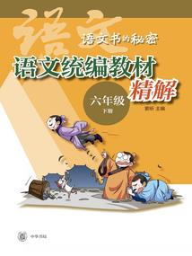 初级会计查不到注册信息