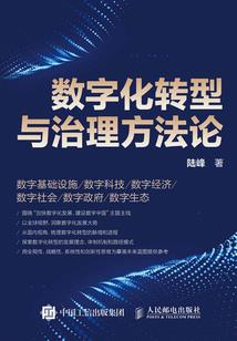 炒股和注册会计师