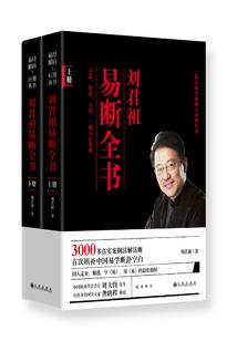 深圳中级会计直播免费