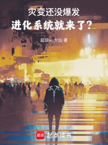 注册会计证考试时间公布