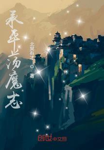 中级会计职称南京落户