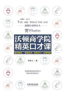 本地财税引流