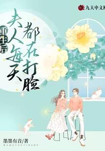 初级会计全套解析