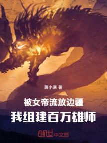 杨侨财税