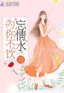 临安处初级会计考场