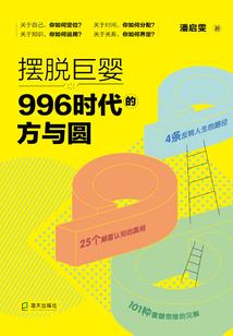 东奥课程更新时间