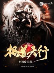 中级会计师职称加薪吗