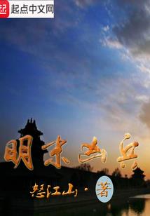 会计人才工作体系建设