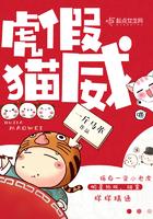 东奥会计软件app