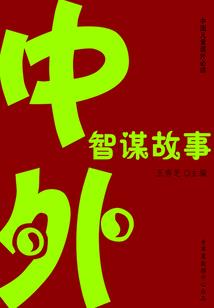 cpa过了三门跳槽
