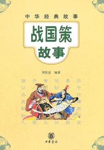 报税会计工作总结