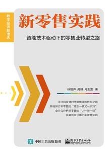会计第二章考试真题解析