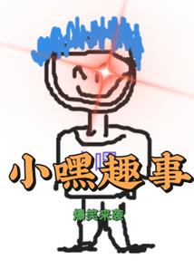 会计初级考试几月报考