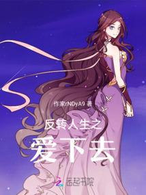 财政部同级审计工作会议
