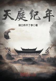工商财税的好处