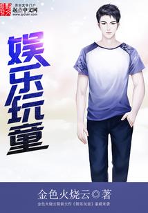 海南省财政支付厅遴选