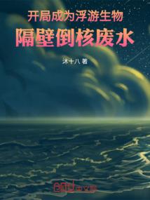 乐佳财税