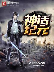 cpa武汉赛
