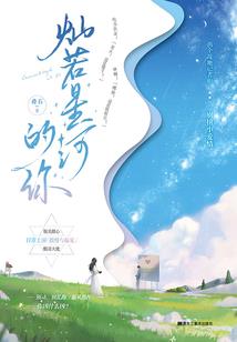 项目红包会计分录