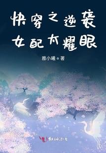 东奥主题班会节目