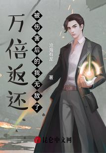 初级会计轻二真题