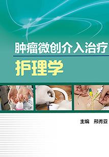 会计交接双方