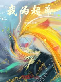 东莞厚街考初级会计