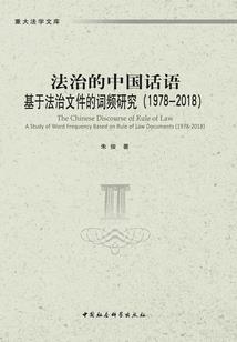 广东佛山财政税收多少亿